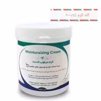 کلد کرم (کرم مرطوب کننده) 1000 ml فارابی مناسب برای کرم سازی