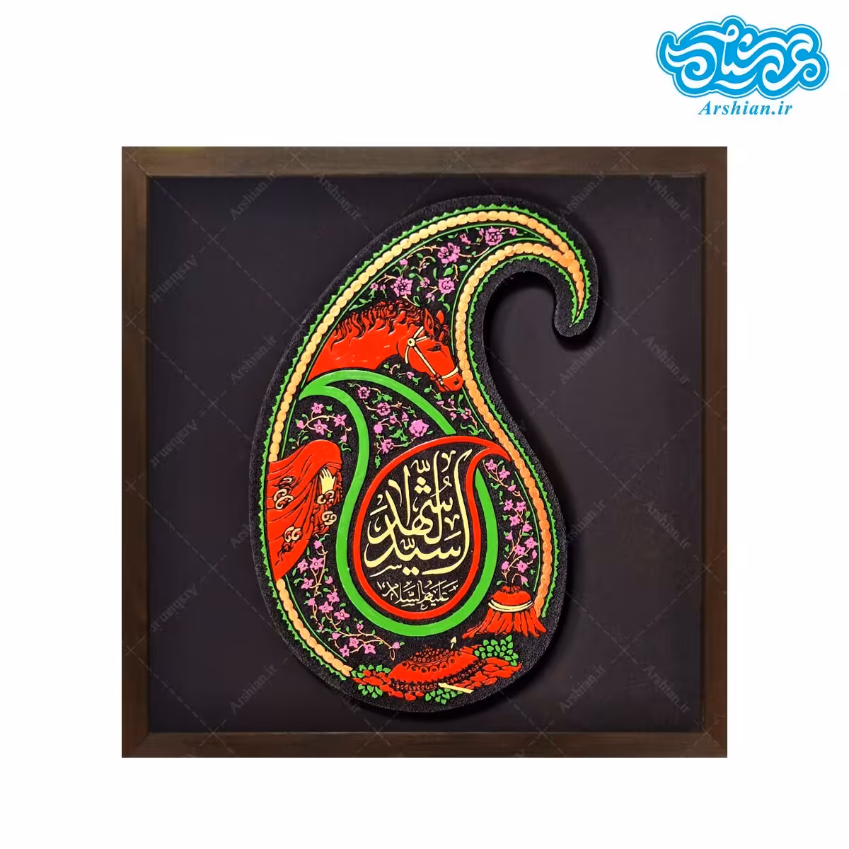 کتیبه نقش برجسته سید الشُّهدا علیه السلام کد 153