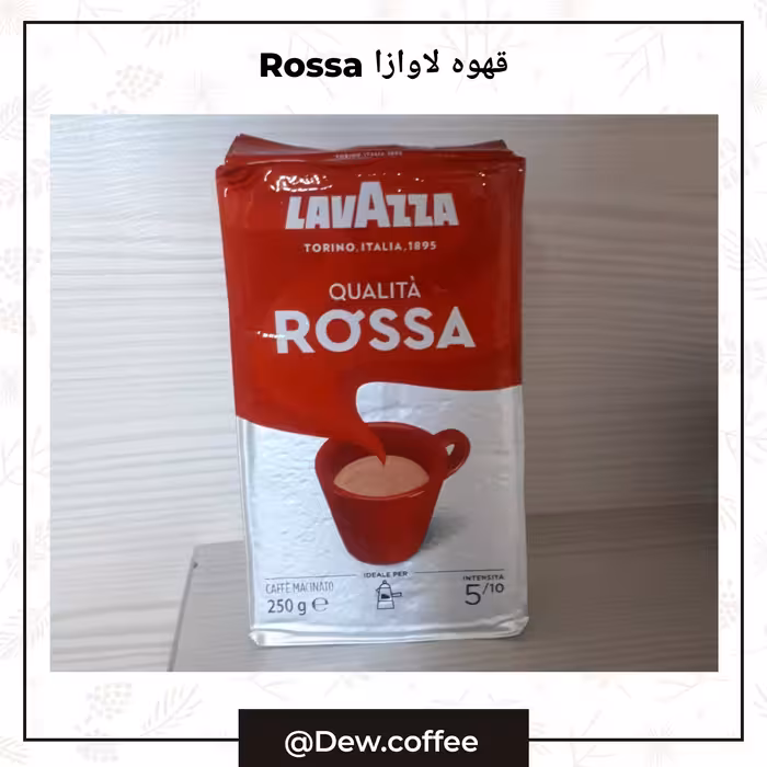 پودر قهوه لاوازا مدل Lavazza Qualita Rossa وزن 250 گرم