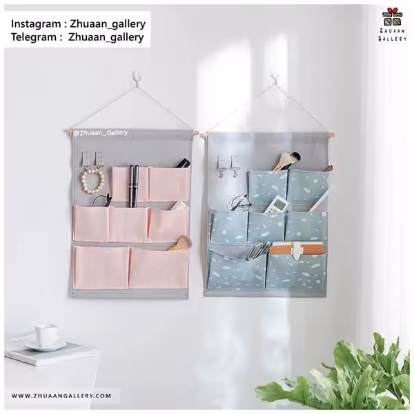 ارگانایزر پارچه ای آویز پاستلی