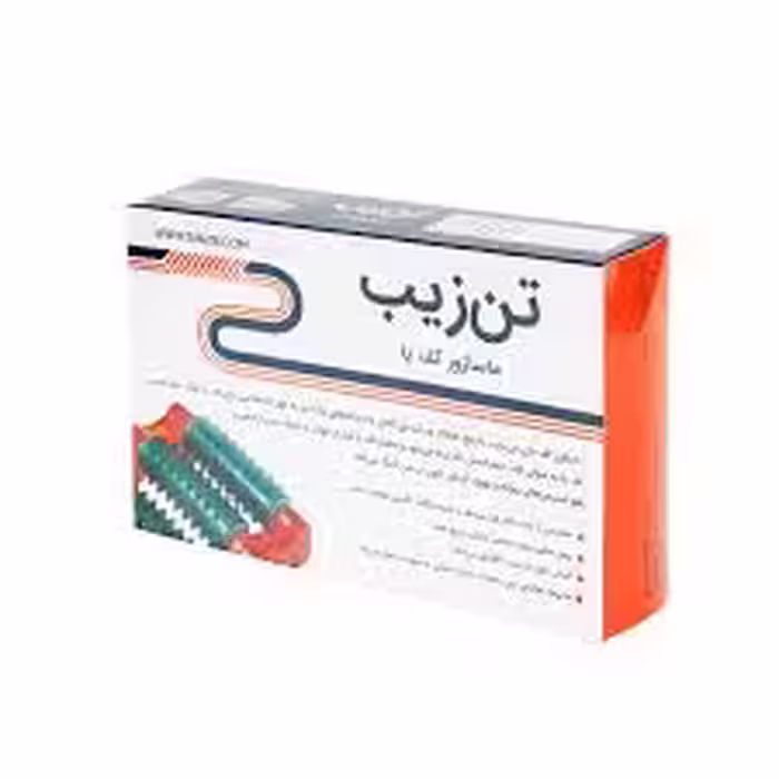 ماساژور پا تن زیب