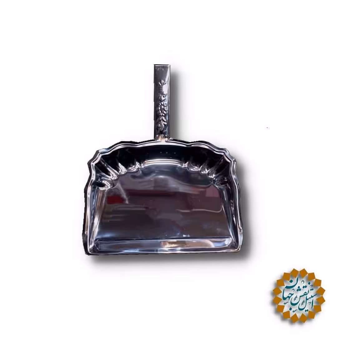 خاک انداز استیل