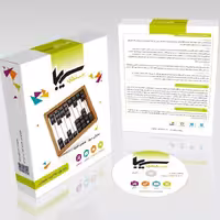 نرم افزار حسابداری فروش اقساطی سیبا