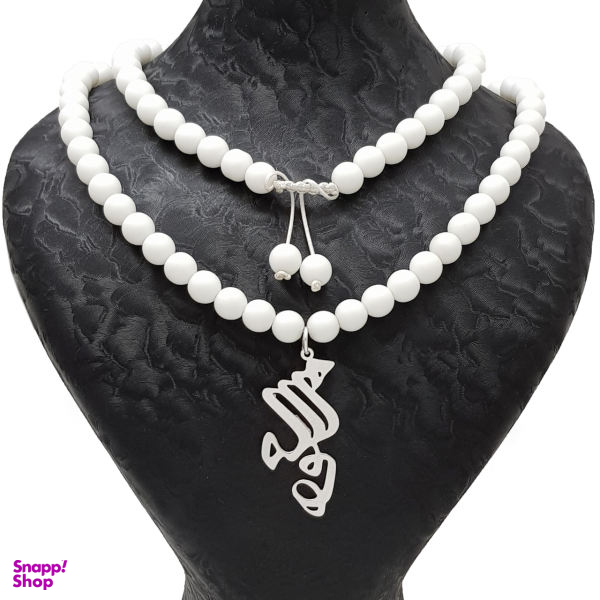 گردنبند نقره طرح اسم مسعود کد FuTB 963