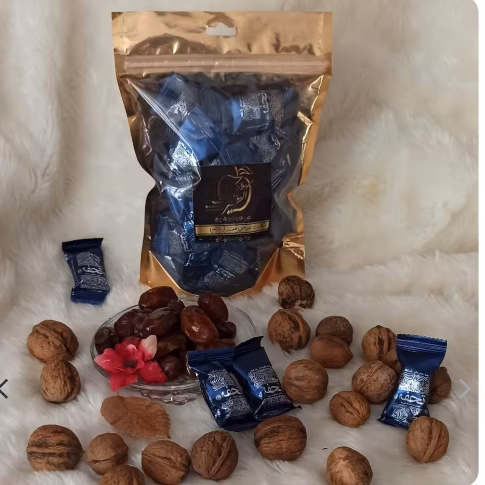 شکلات خرمایی گردویی