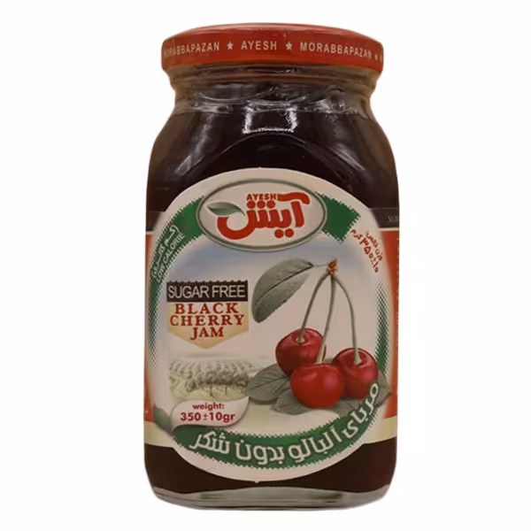 مربا آلبالو بدون شکر آیش - 350 گرم
