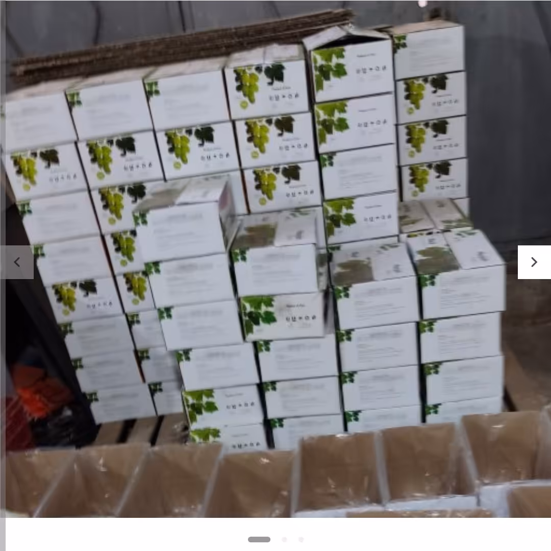 کشمش بیدانه ممتاز سادات پاک شده با وزن 4500گرم با بسته بندی وارسال رایگان محصول خودمون هست 