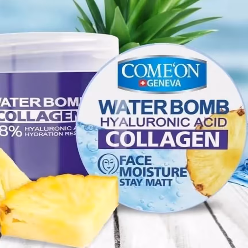 کرم های کاسه واتر بمب کامان