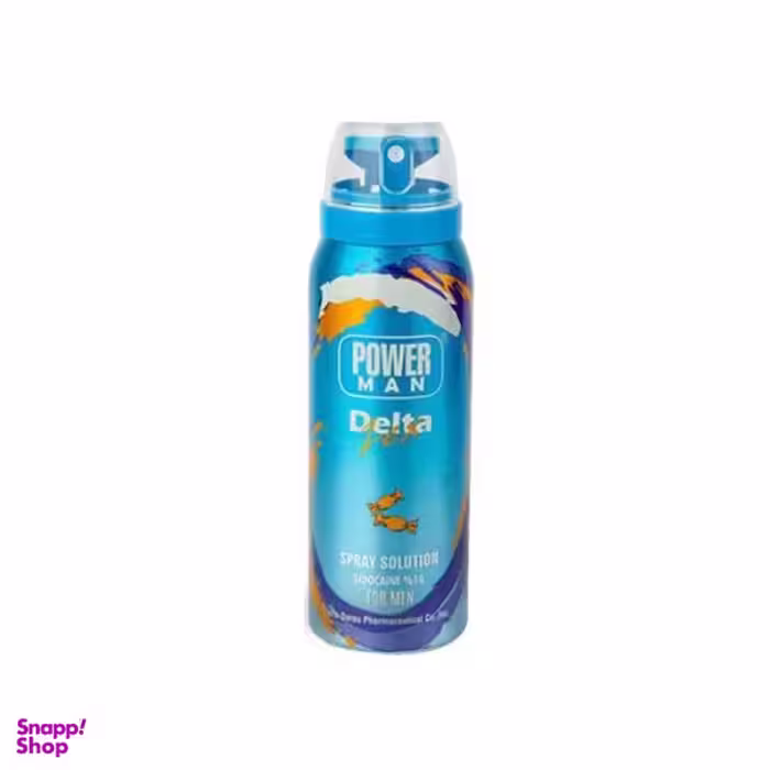 اسپری تاخیری دلتا (Delta) مدل Power Man مدل شکلات