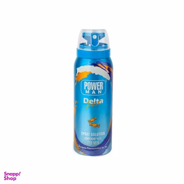 اسپری تاخیری دلتا (Delta) مدل Power Man مدل شکلات