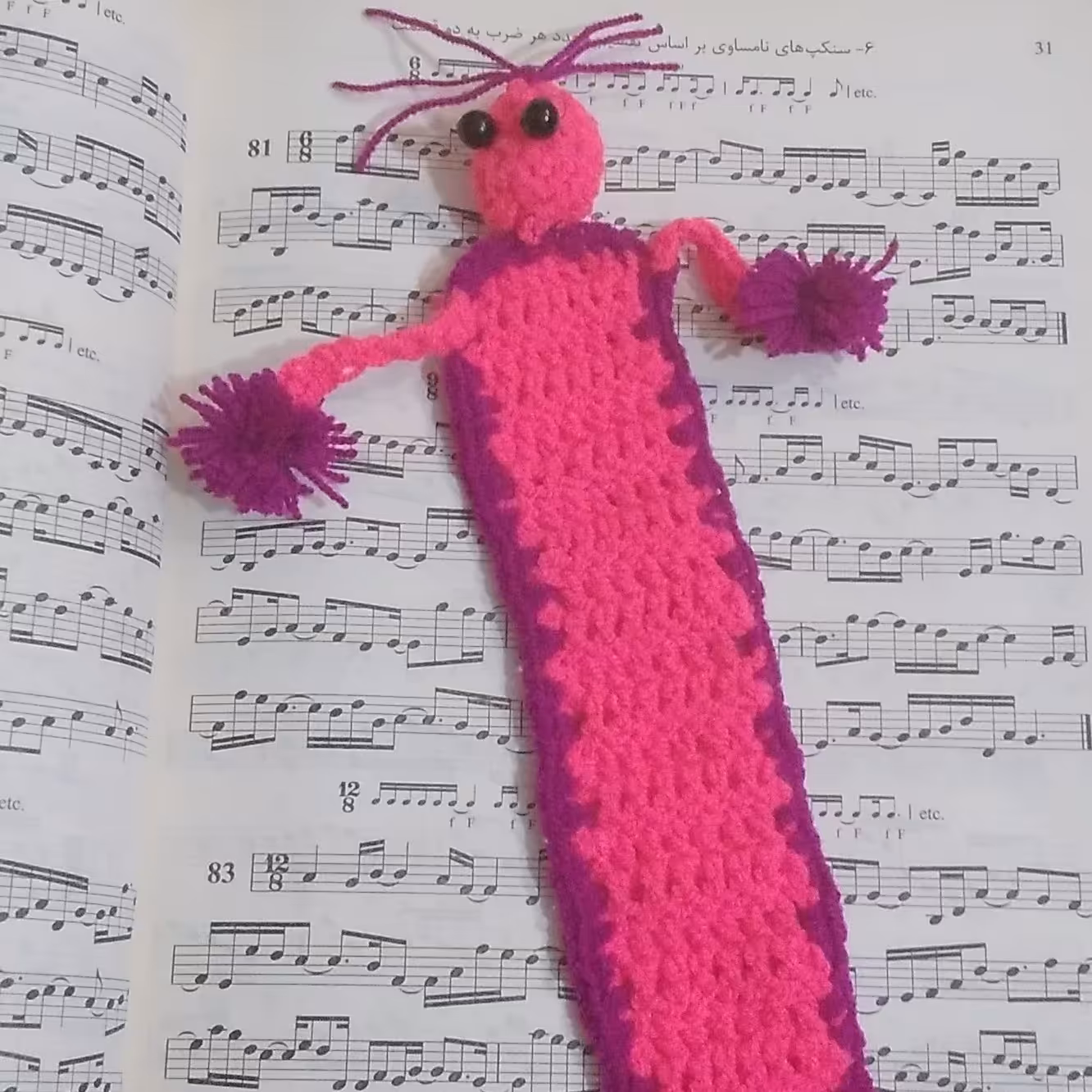 نشان کتاب طرح آدمک 