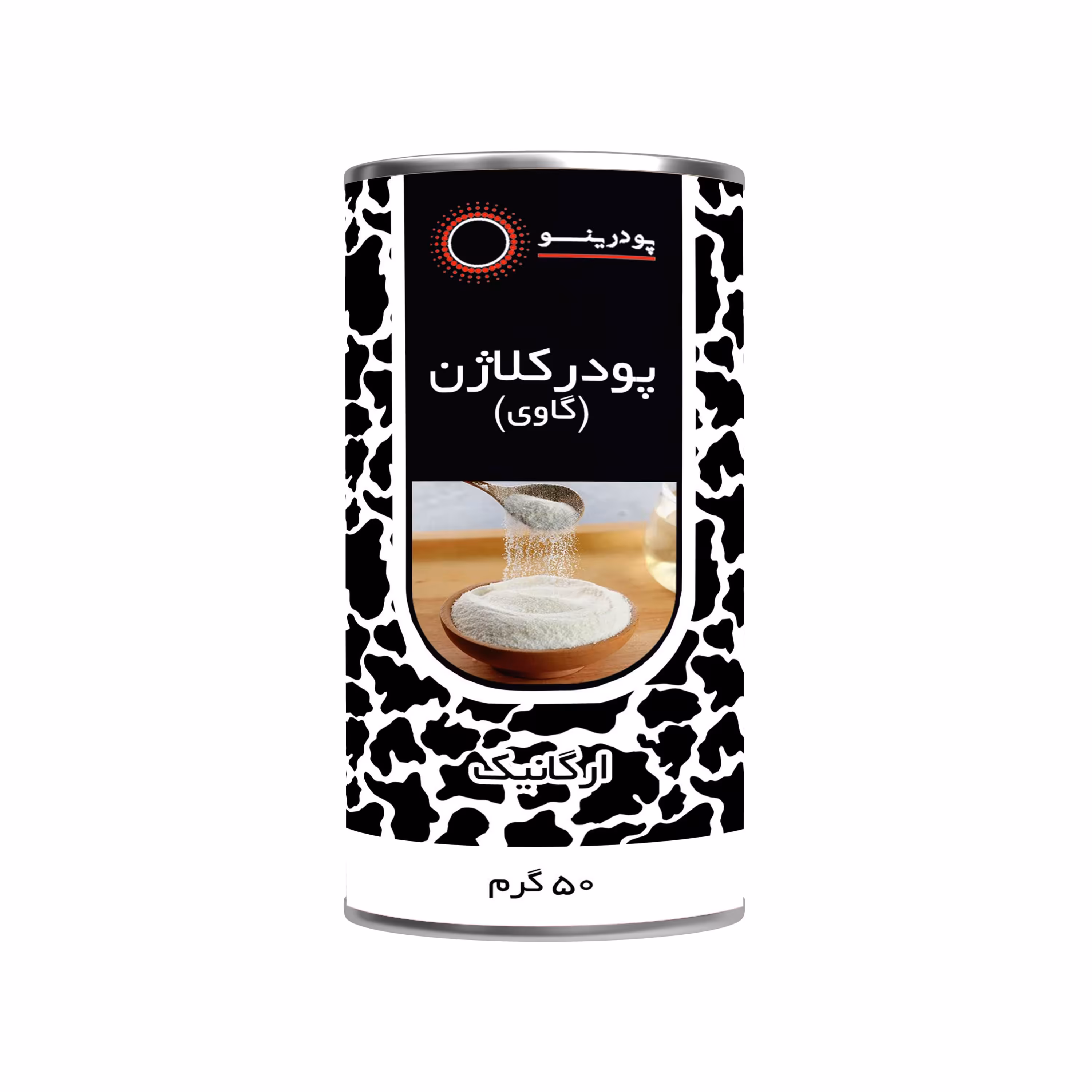 کلاژن گاوی 50 گرمی پودرینو (کاملا خورکی و بدون بو)