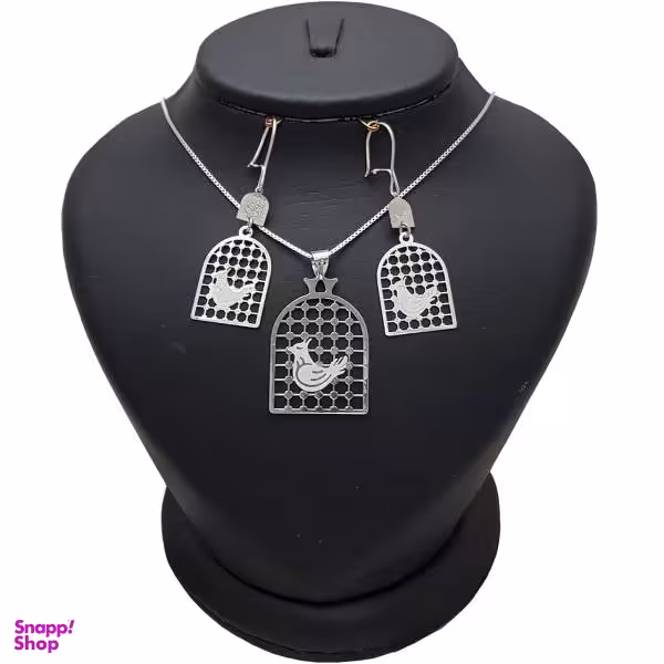 نیم ست نقره طرح لیزری مرغ آمین کد ِِDAS23