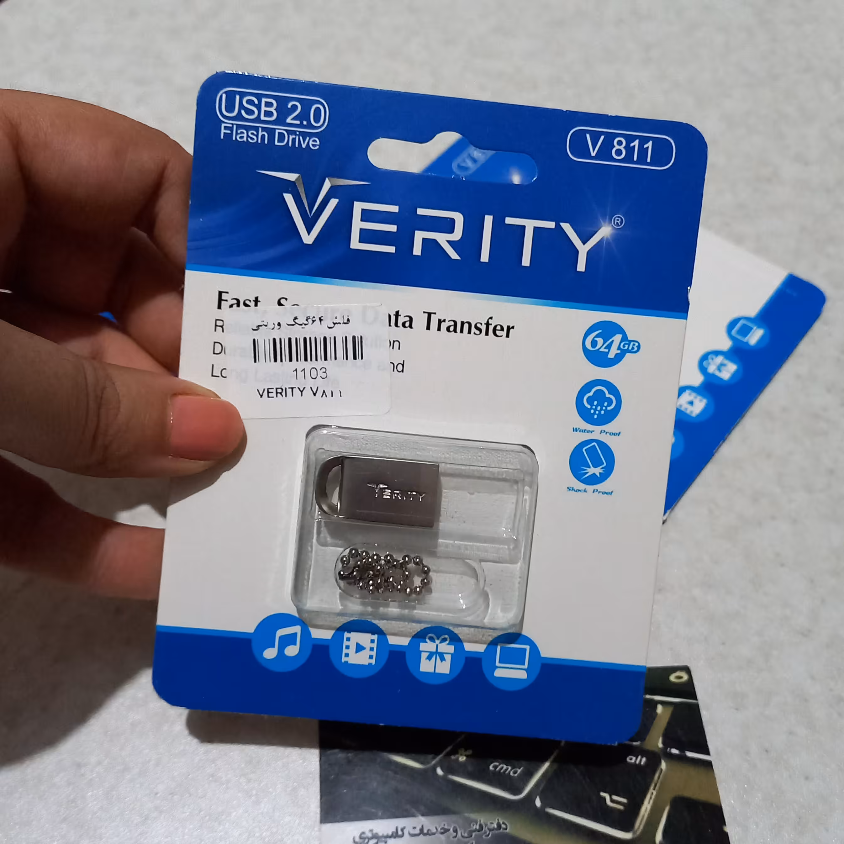 فلش 64
مدل V811