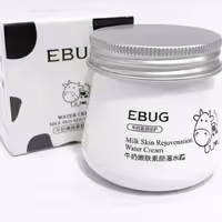 کرم شیر گاو ایبوک