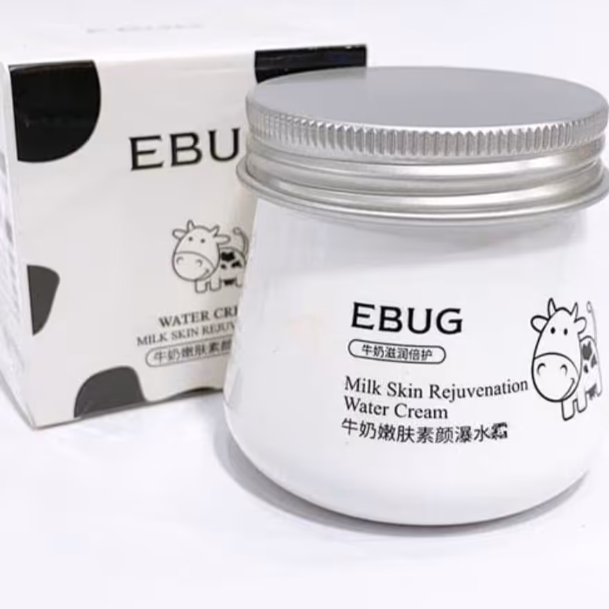 کرم شیر گاو ایبوک