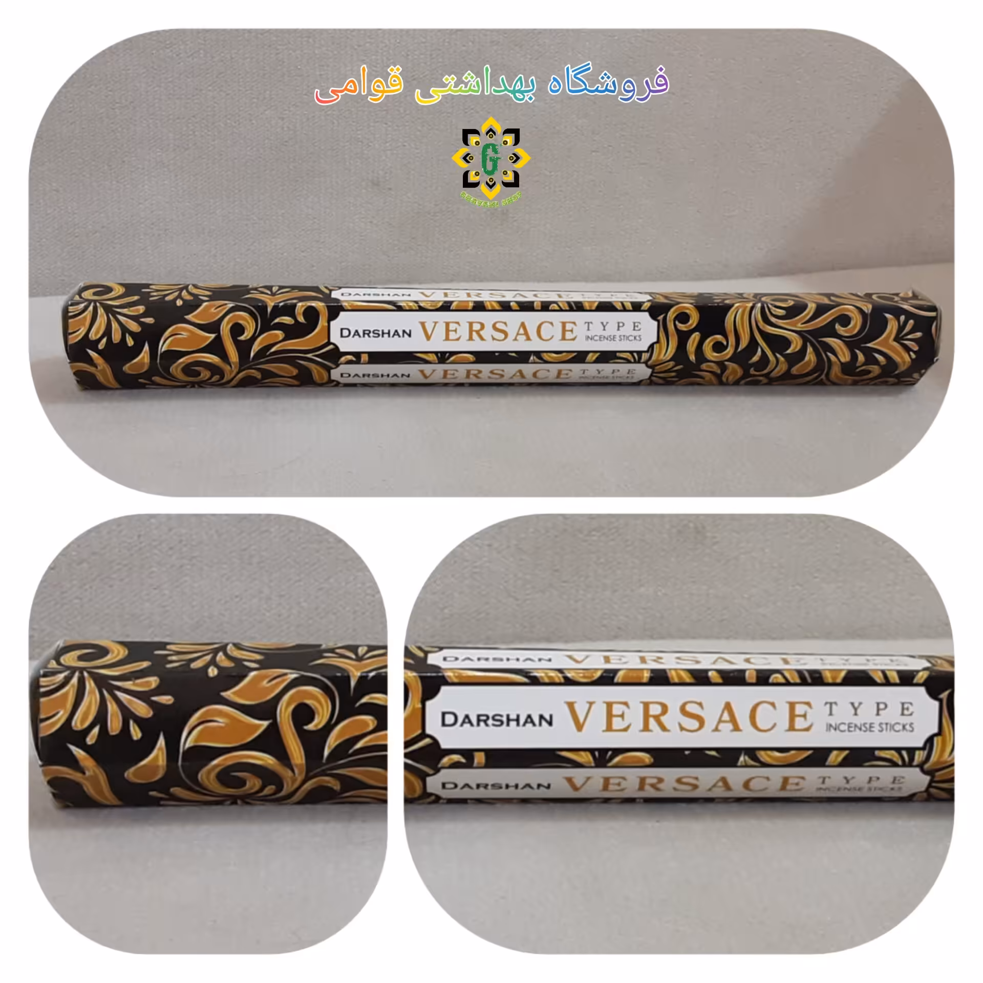 
عود خوشبوکننده شش گوش دارشان رایحه ورساچ   20 عددی

