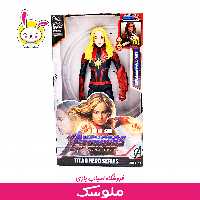 اسباب بازی شخصیت اونجر اسکارلت ویچ