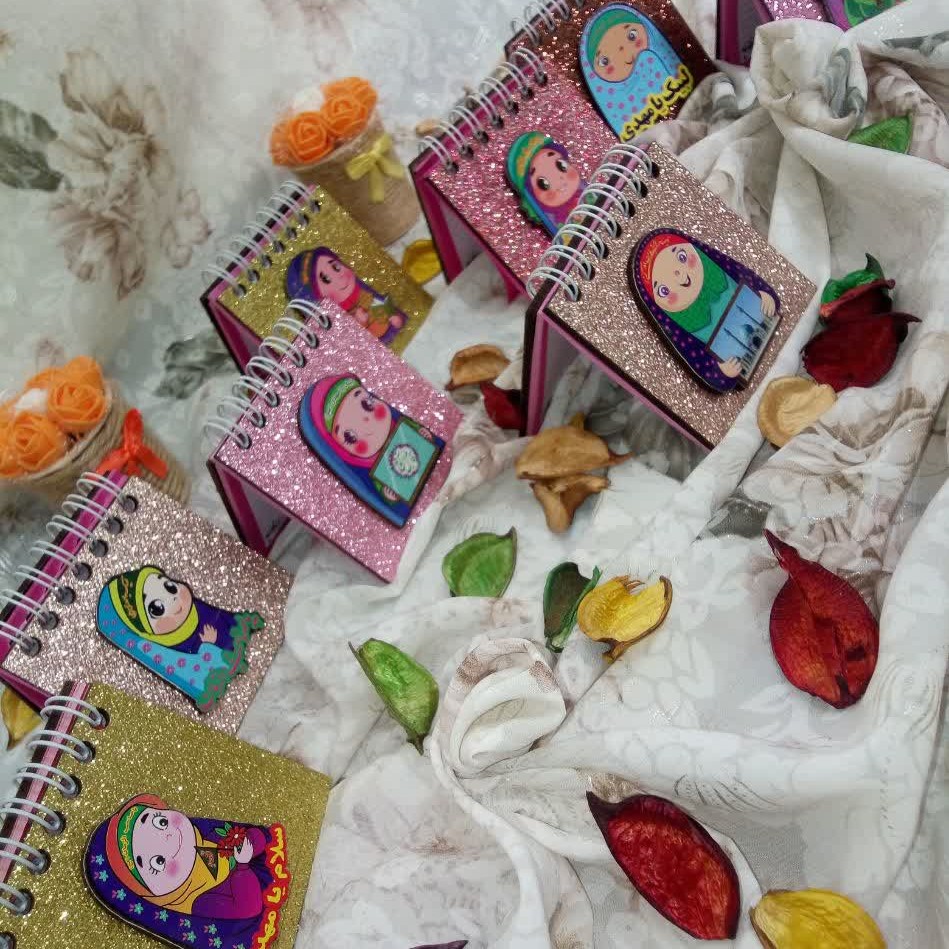 دفترچه سیمی طرح مذهبی کوکانه