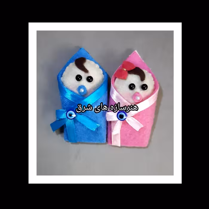 گیفت نوزادی و سیسمونی دخترونه و پسرونه پک 20 عددی