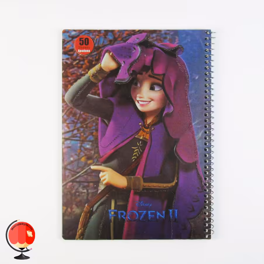 دفتر نقاشی 50 برگ سیمی طرح فروزن آپادانا