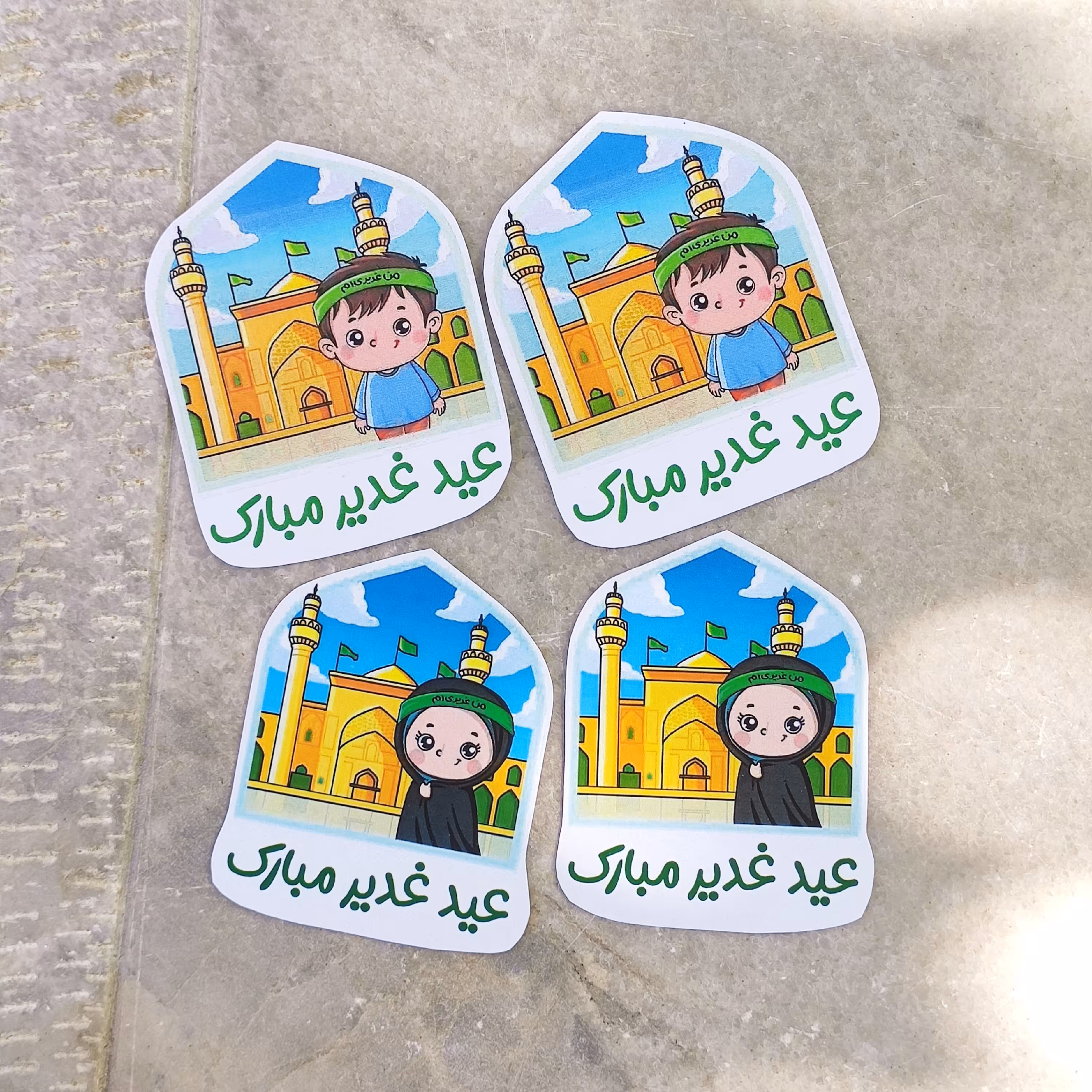 تگ عید غدیر و آویز عید غدیر مدل دختر و پسر خندان و زیبا 24 عددی مناسب بسته بندی محصولات و آویز پول عیدی 