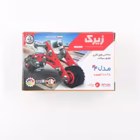 ساختنی فلزی زیرک مدل4