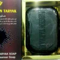 صابون روشن کننده نگین