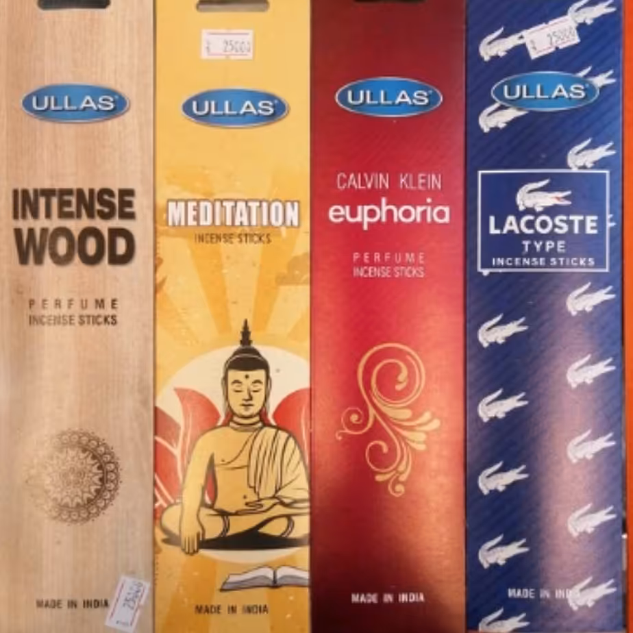 عود خوشبوکننده فضا