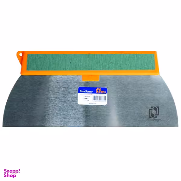 لیسه پارس روور مدل تلفیقی 30CM