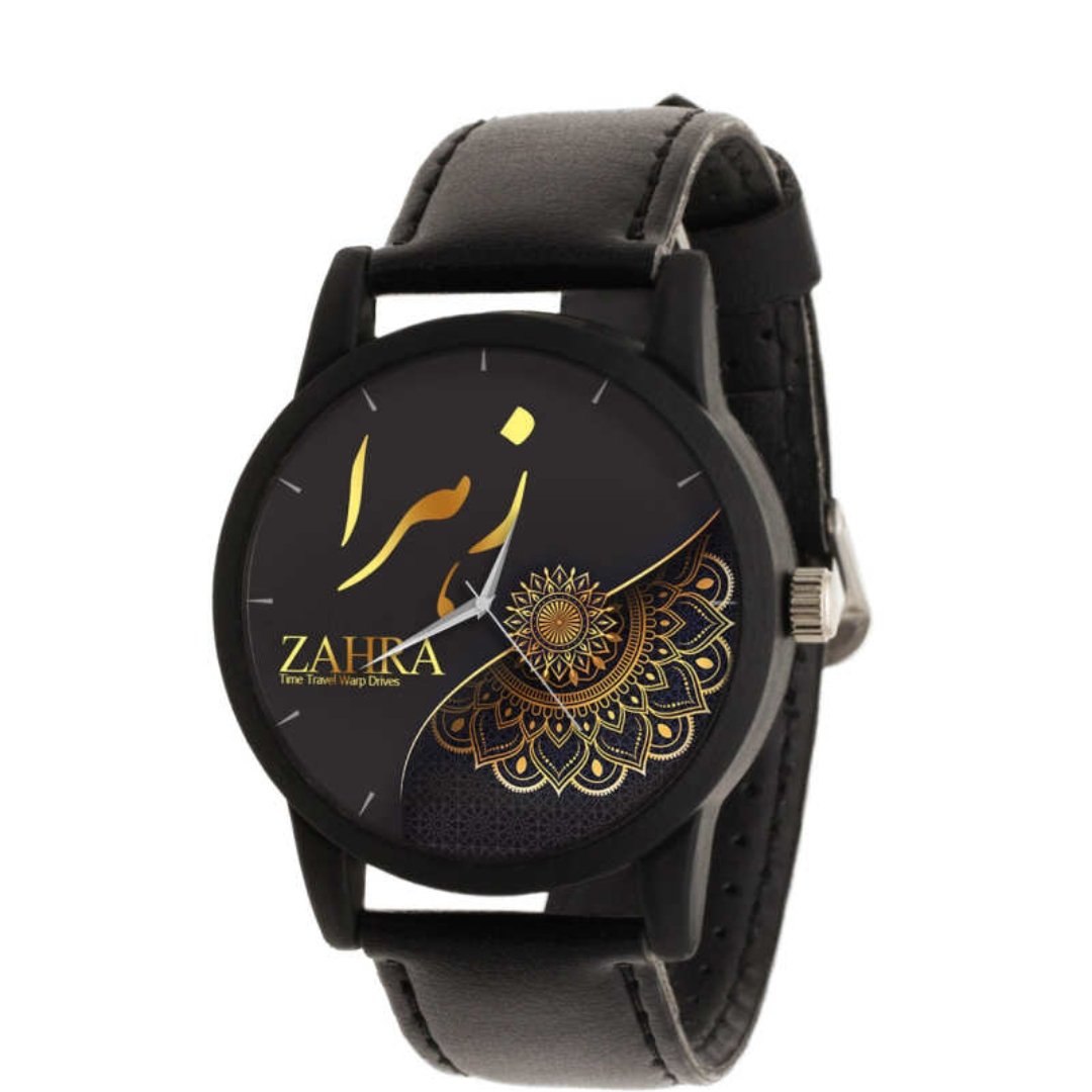 ساعت مچی دخترانه طرح اسم زهرا با بند چرمی مناسب مدرسه و دانشگاه مناسب برای هدیه دادن با قیمت مناسب و قیمت استثنایی