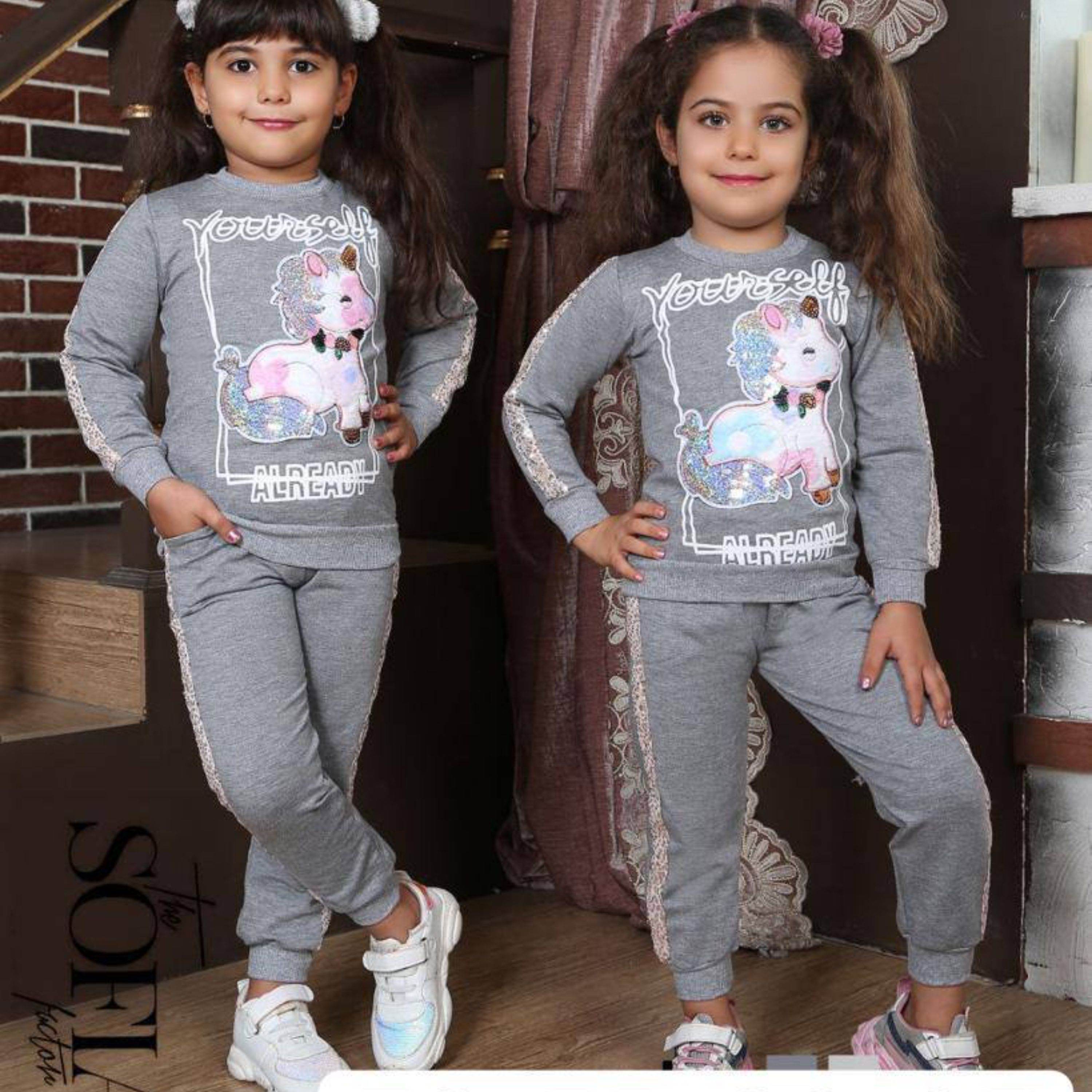 ست ملانژ دخترانه با طرح دوخت شده 