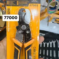 کابل بر و سیم لخت دینگی با کیفیت فوق العاده بالاکد67003