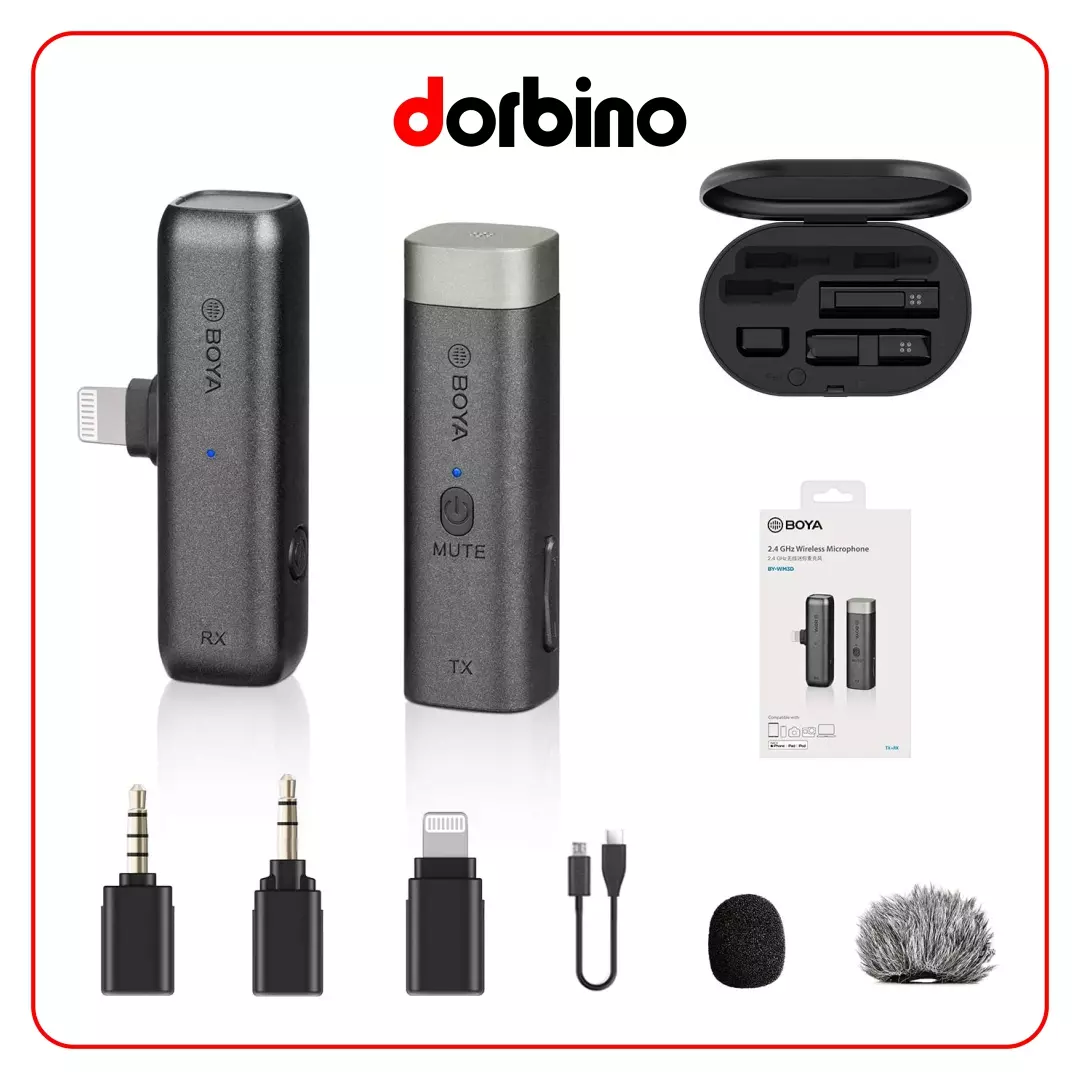 ميکروفن بويا BOYA BY-WM3D Microphone Lightning Adaptor - فروشگاه دوربین دوربینو
