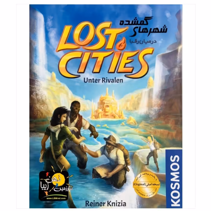 بازی ایرانی شهرهای گمشده رقبا (LOST CITIES  RIVALS
