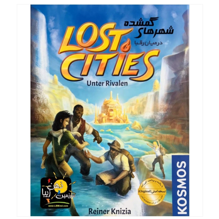 بازی ایرانی شهرهای گمشده رقبا (LOST CITIES RIVALS