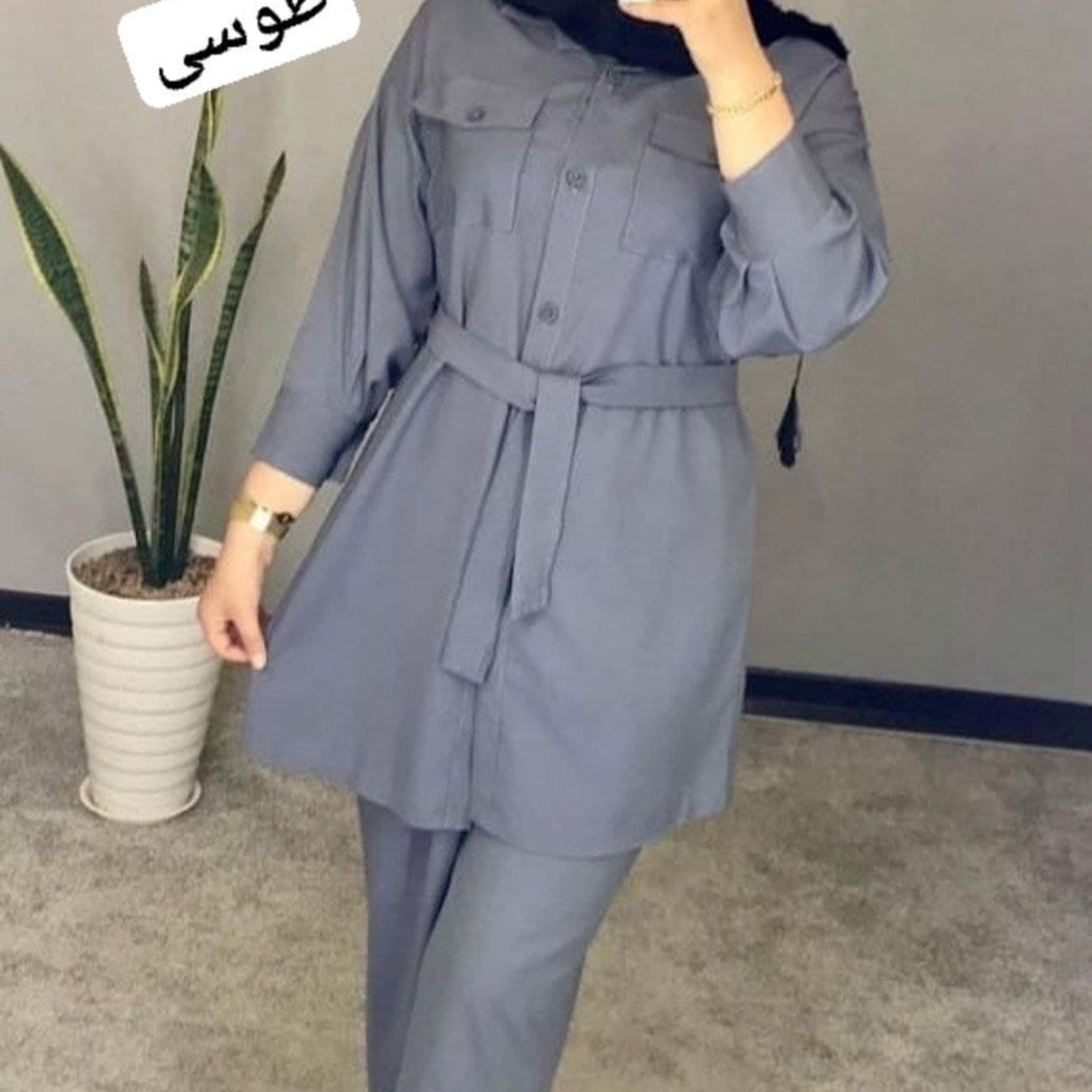 مانتو شلوار ابروبادی