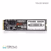 قیمت و خرید حافظه SSD M.2 کینگ مکس PCIe NVMe Gen4x4 PX4480 ظرفیت 500 گیگابایت | ITSKALA