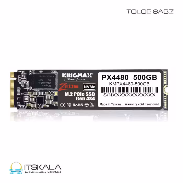 قیمت و خرید حافظه SSD M.2 کینگ مکس PCIe NVMe Gen4x4 PX4480 ظرفیت 500 گیگابایت | ITSKALA