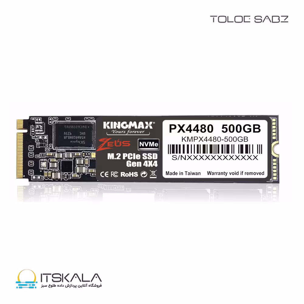 قیمت و خرید حافظه SSD M.2 کینگ مکس PCIe NVMe Gen4x4 PX4480 ظرفیت 500 گیگابایت | ITSKALA