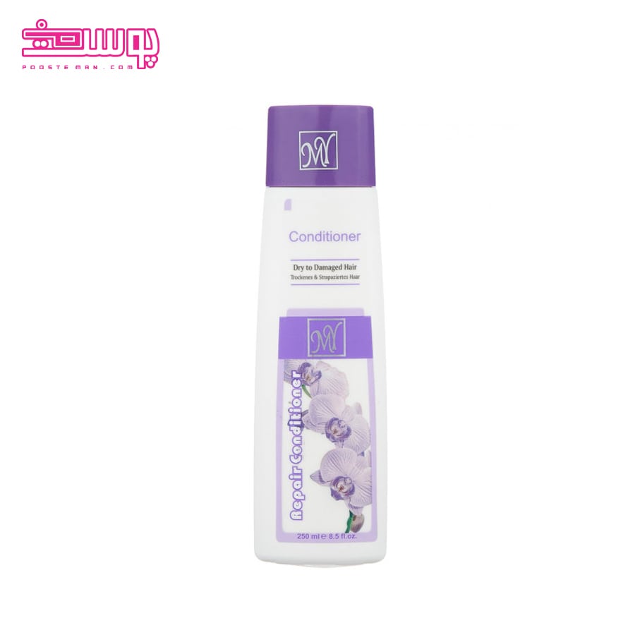 نرم کننده مو مای مدل Repair حجم 250ml