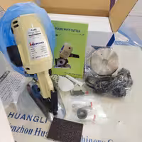 قیچی برقی قیچی هشت پر  قیچی گرد قیچی 8پر اکبند