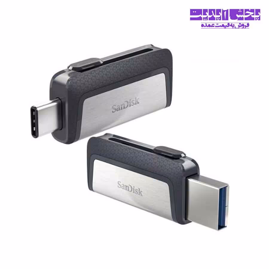 فلش 128 گیگ سن دیسک SanDisk Dual Drive USB Type-C