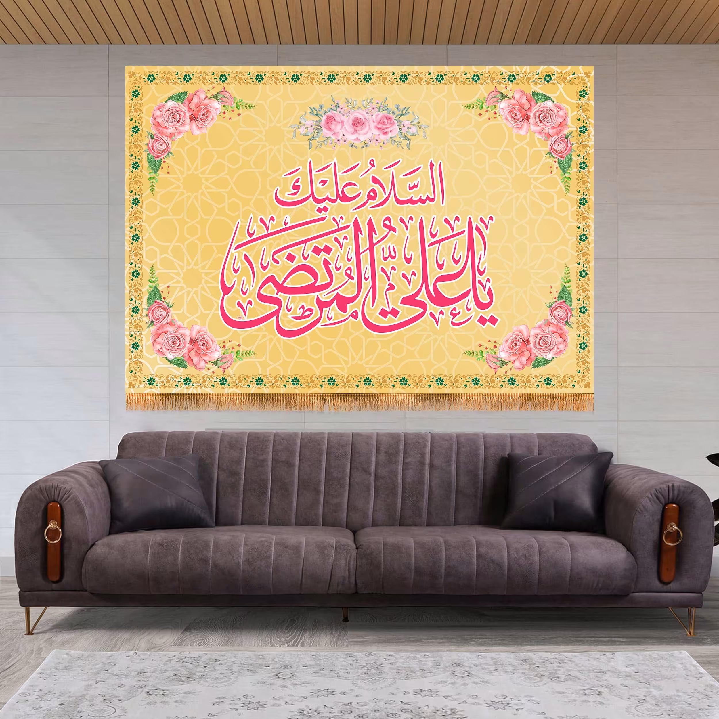 پرچم ولادت حضرت علی (ع) سایز 100x70 سانتی متر کد 9461