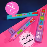 بالم  لب  خشابی. میوه ای  5  عددی  مارک RPK