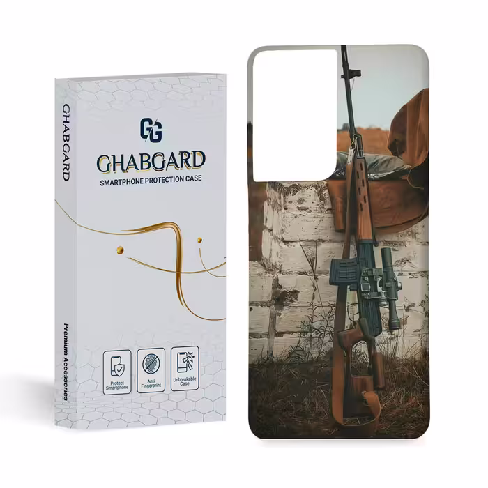 کاور گارد قاب مذهبی مدل g3130 مناسب برای گوشی موبایل سامسونگ s21 ultra