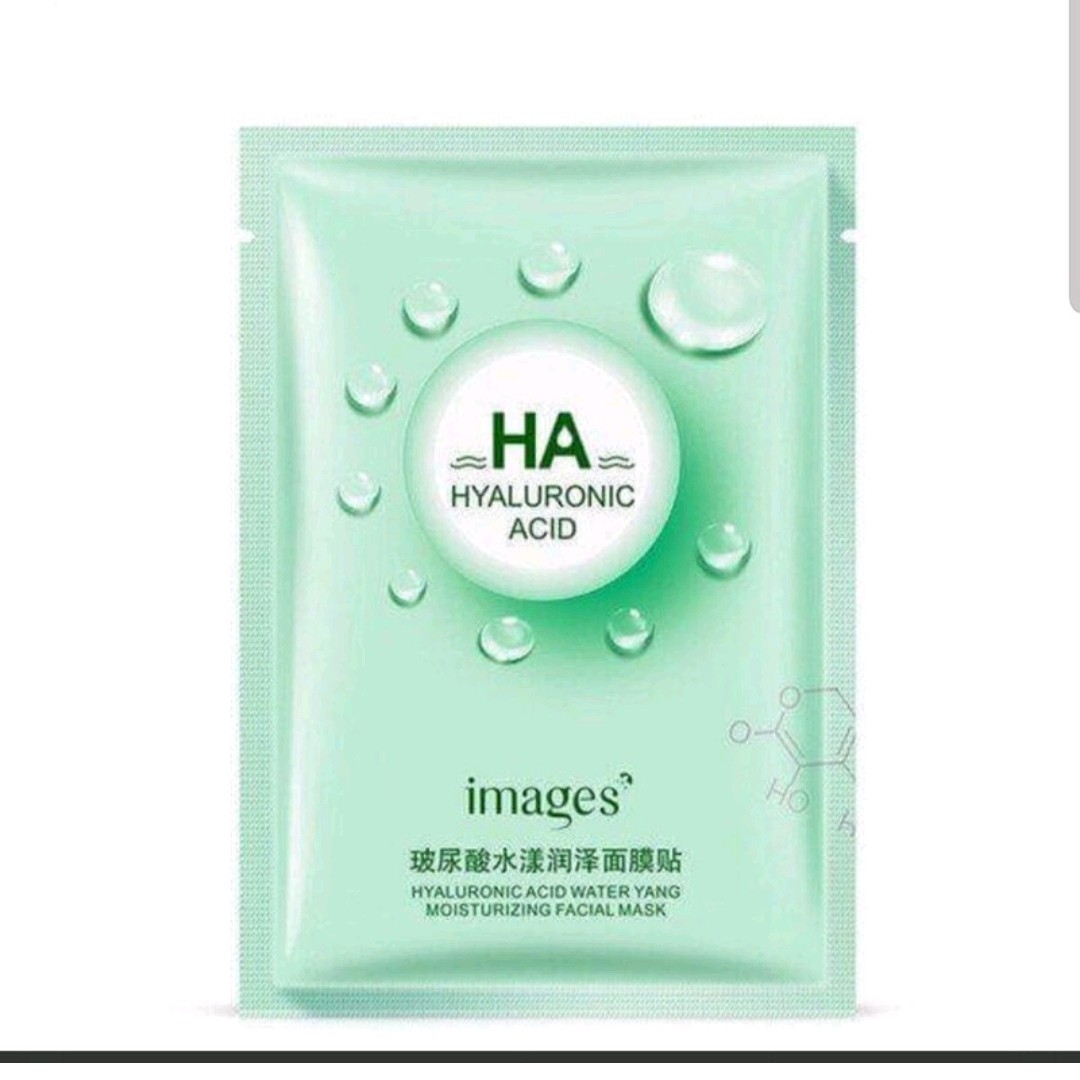 ماسک ورقه ای هیالورونیک اسید سبز ایمیجز (آبرسان پوست و رفع خشکی پوست) (آرایشی شین بیوتی)