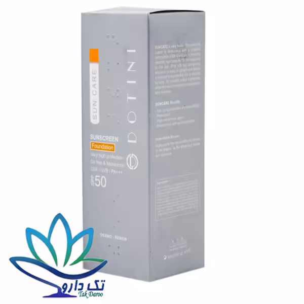 کرم ضد آفتاب رنگی دوتینی فاقد چربی SPF50 حجم 50 میل