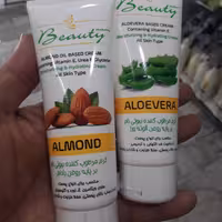 کرم مرطوب کننده بیوتی