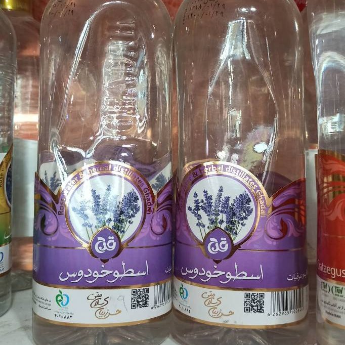 عرق اسطوخودوس قدح یک لیتری